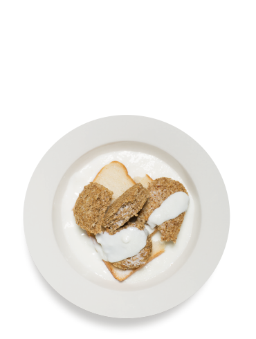The Boza