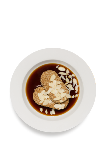 The Armando 